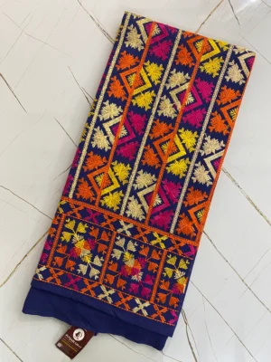 Cotton | Blue | Phulkari Embroidery | Unstitched Suit