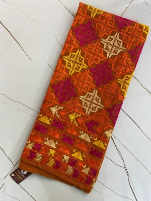Cotton | Mustard | Phulkari Embroidery | Unstitched Suit